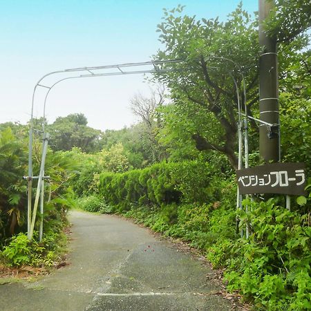 Pension Flora Tateyama  Esterno foto